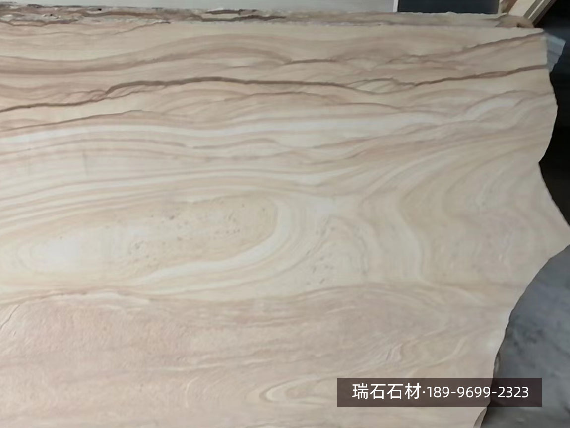木纹砂岩