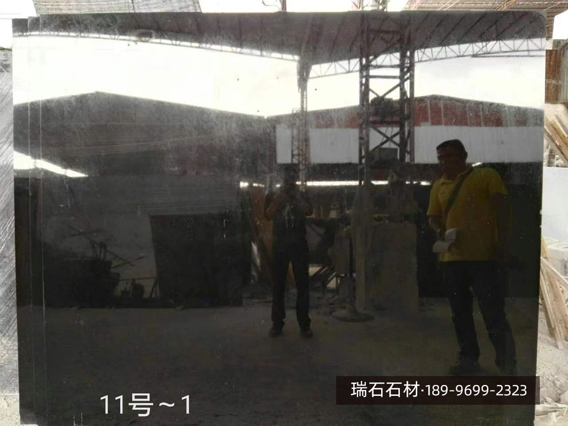 墨玉大理石大板11号-1