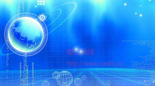 SCI