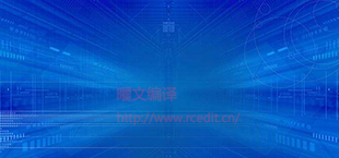 SCI论文发表多少钱