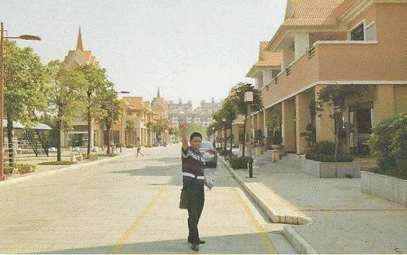 德宏州芒市珠宝商业街