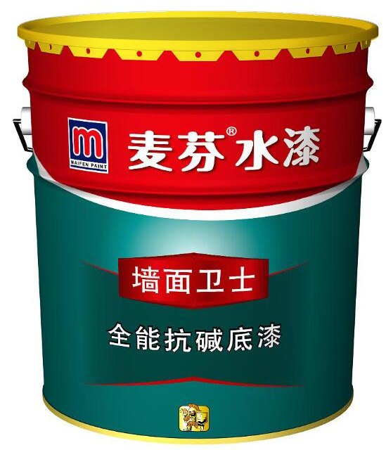 麦芬全能抗减底漆