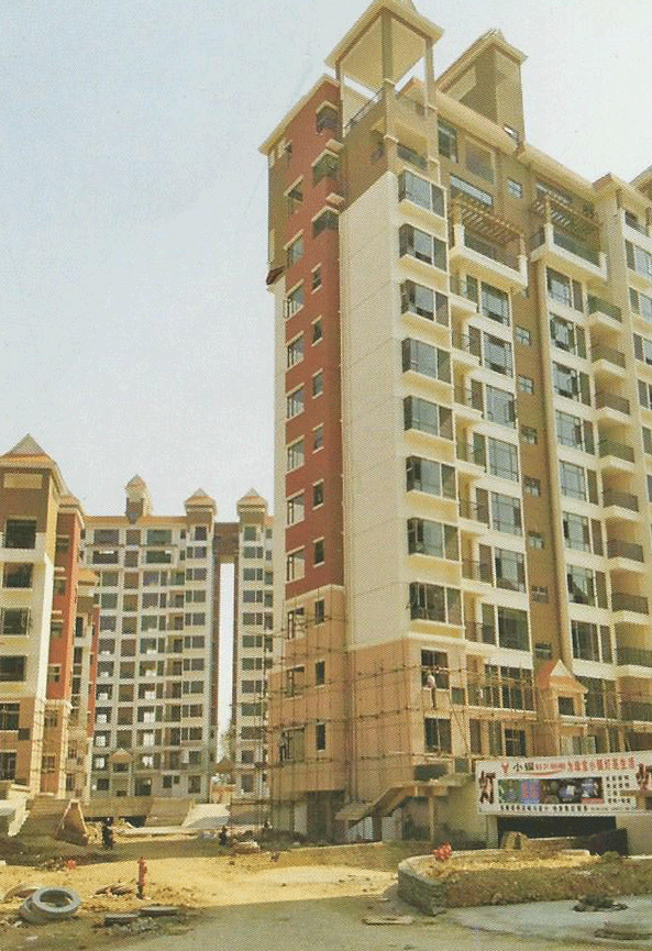 德宏州芒市珠宝小镇