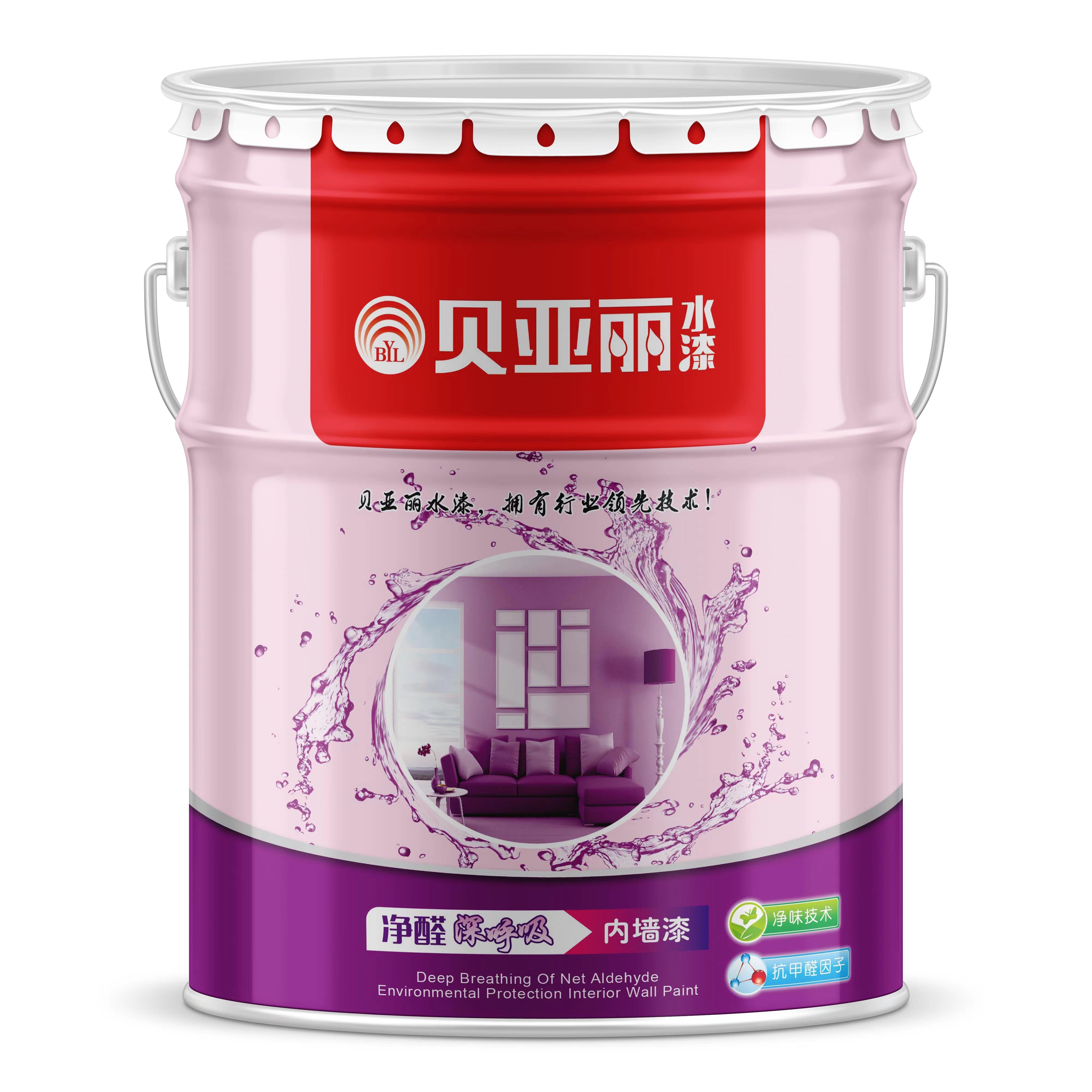 净醛深呼吸内墙漆