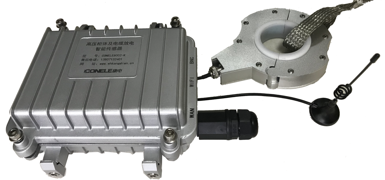 CONELE-8002A分布式高频智能传感器