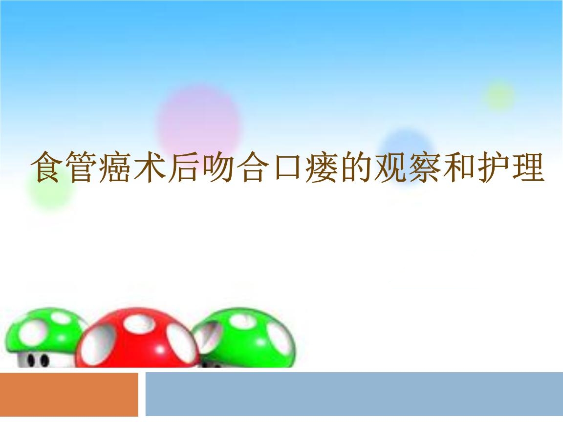 郁仁存中医肿瘤医院