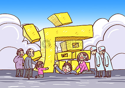 郁仁存中医肿瘤医院
