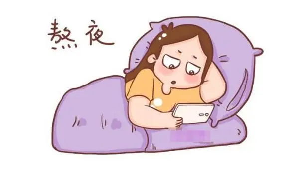 熬夜正在蚕食你的寿命：身体各器官的深夜求救信号，你收到了吗？