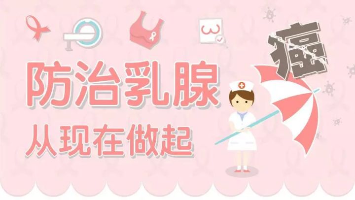 郁仁存中医肿瘤医院 郁仁存中医肿瘤医院