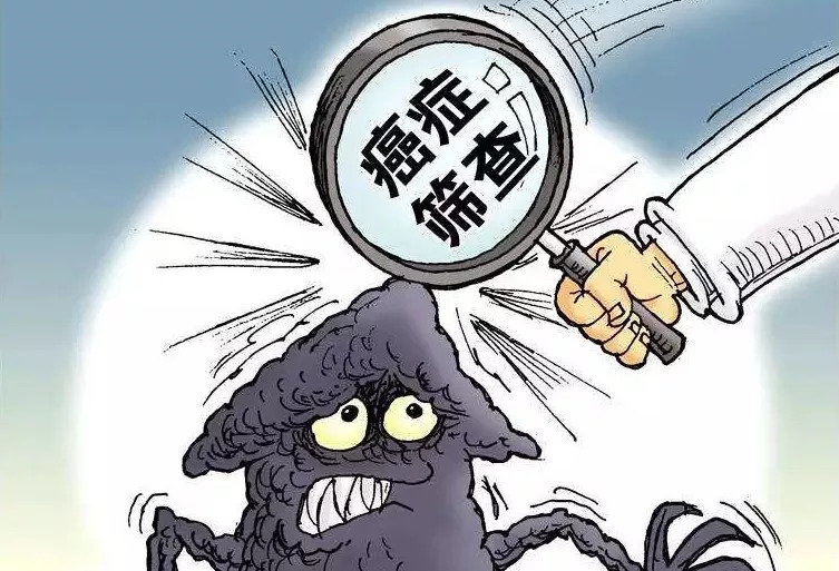 郁仁存中医肿瘤医院