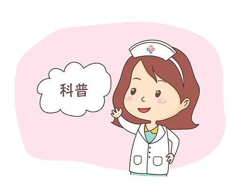 郁仁存中医肿瘤医院