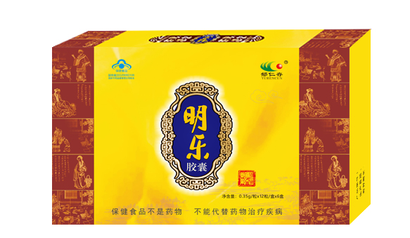郁仁存牌明乐胶囊