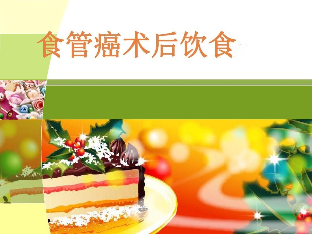 郁仁存中医肿瘤医院