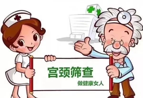 郁仁存中医肿瘤医院 郁仁存中医肿瘤医院