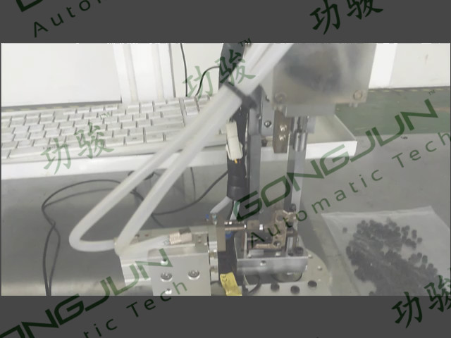 笔记本支架恒力反馈调整设备GJ-SB-0005
