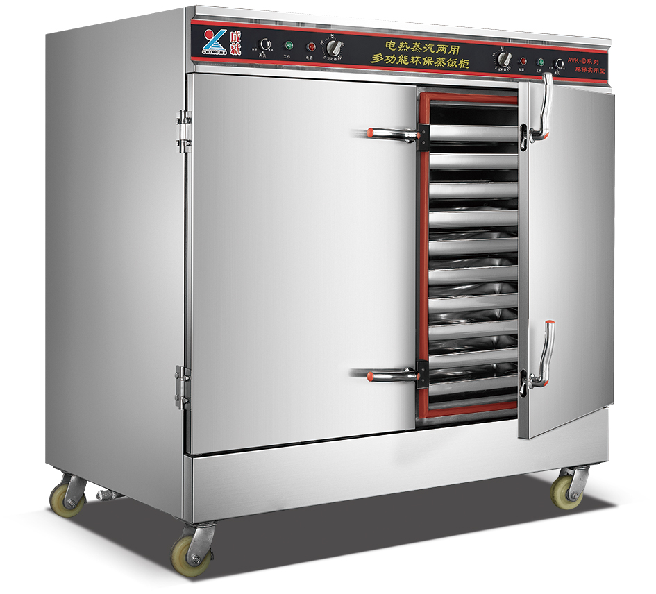環(huán)保實(shí)用型蒸柜AVK-D-400