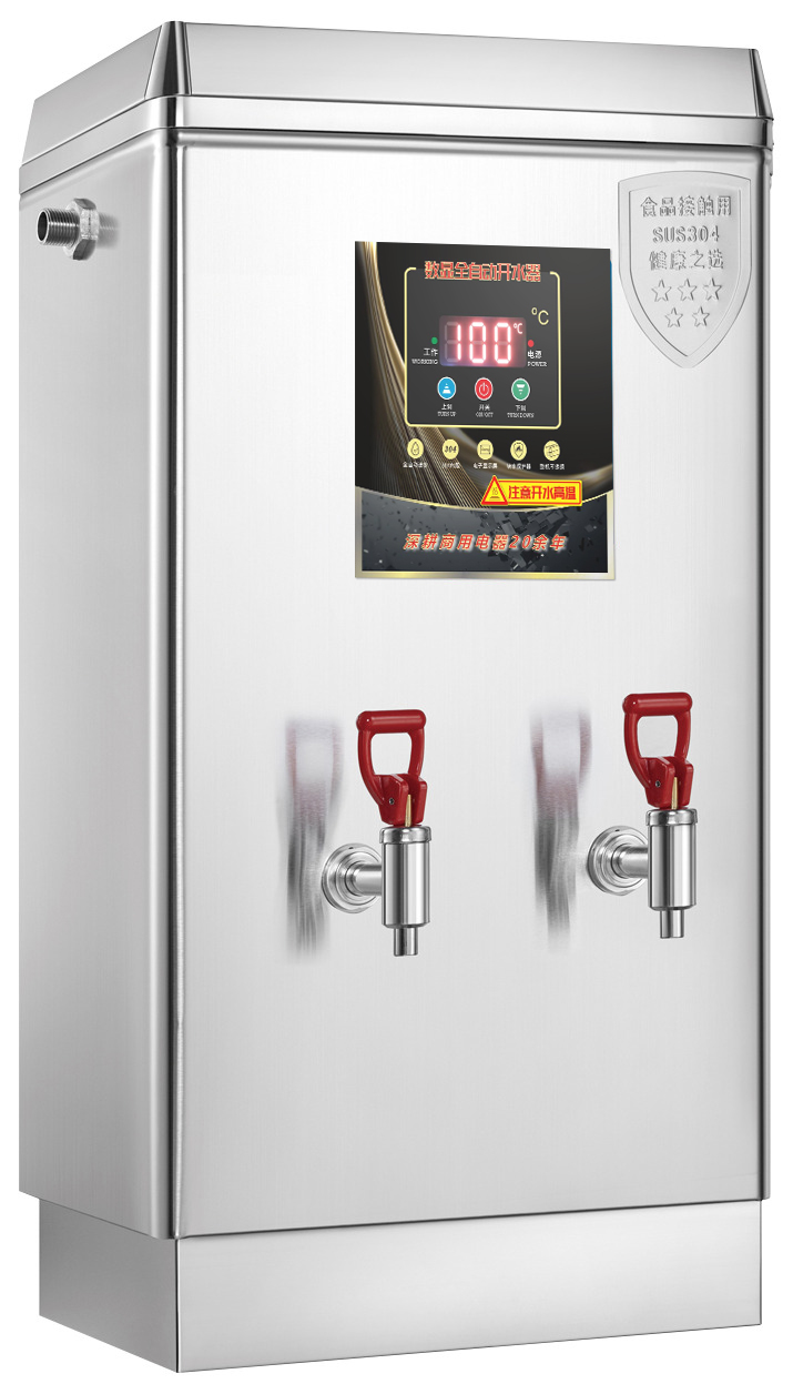 数显实用型开水器 AV-B-60A