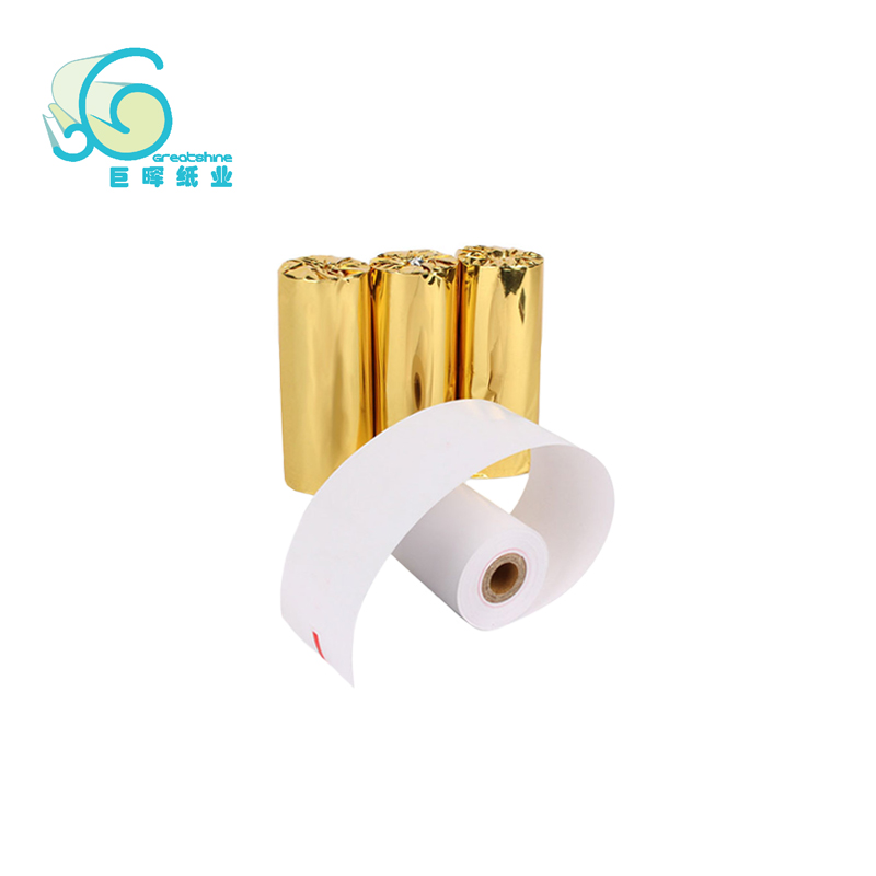 57x30热敏收银纸