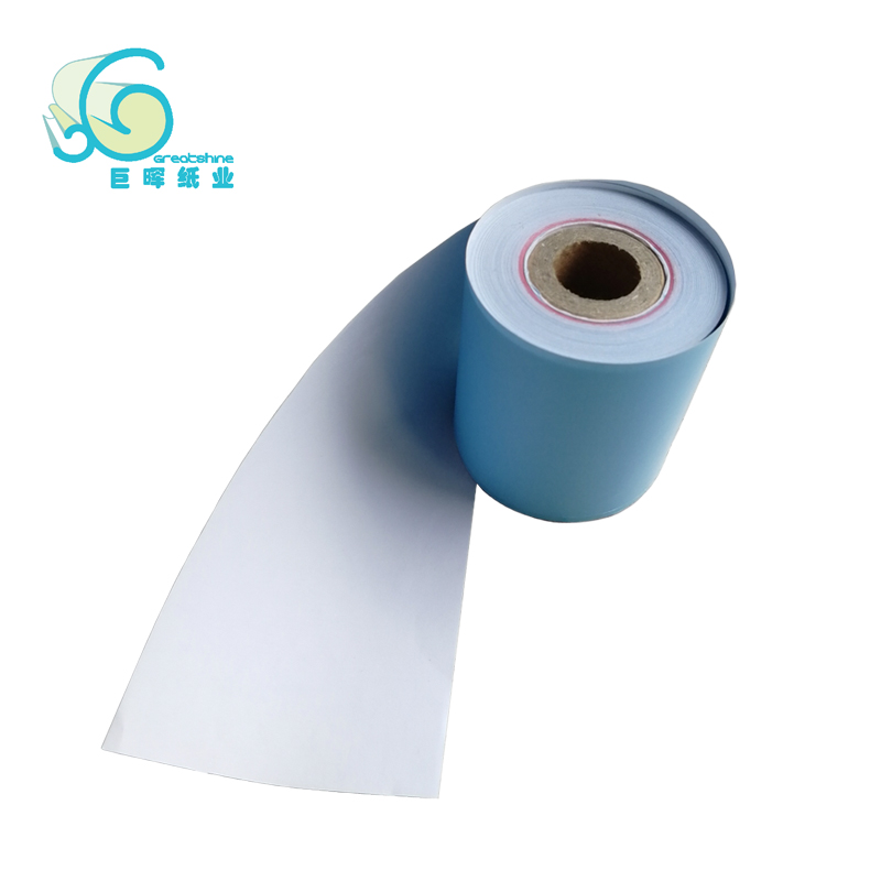 蓝色热敏收银纸57x40