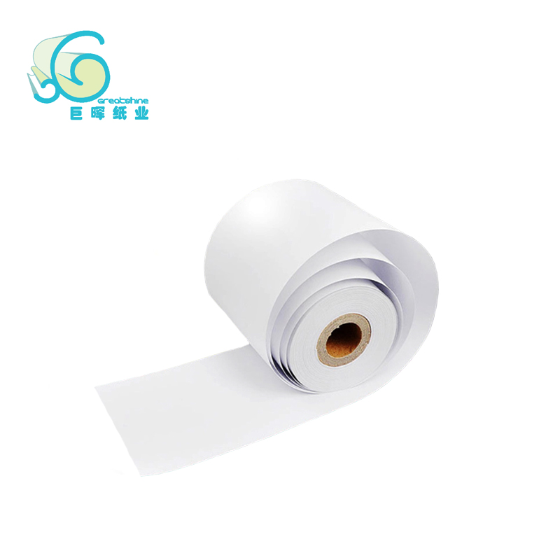 热敏收银纸57x50