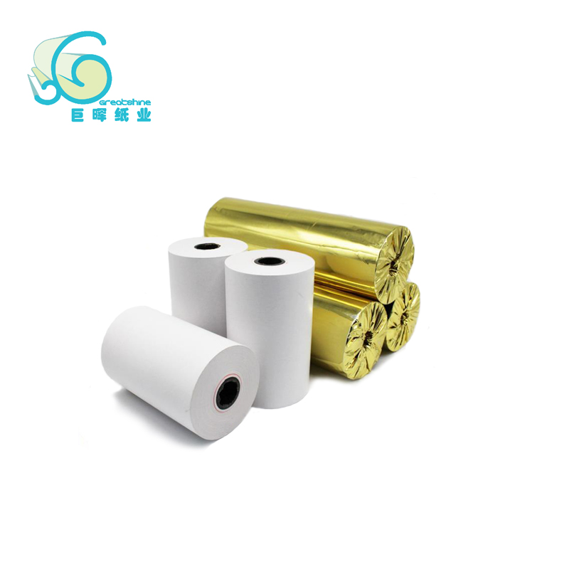 80x50热敏收银纸