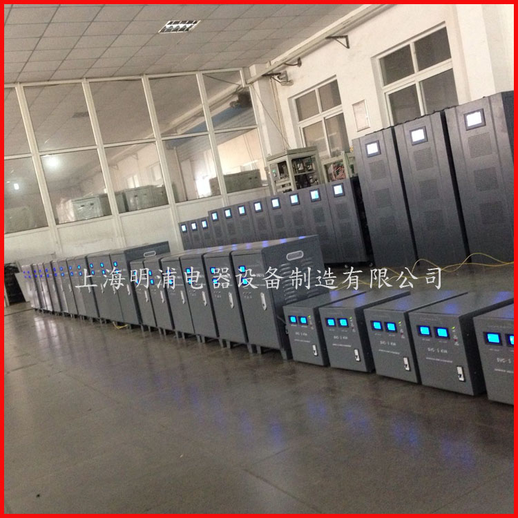 单相高精度稳压器