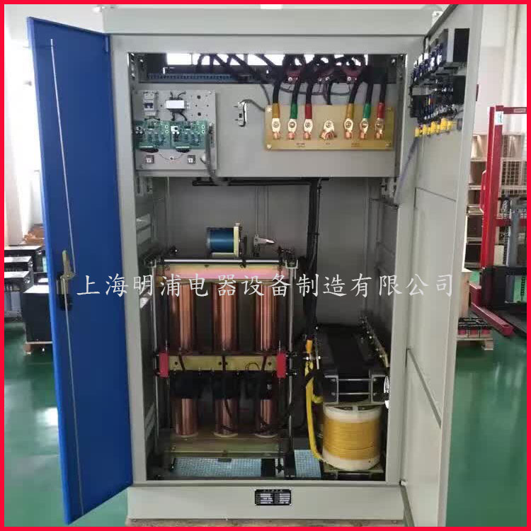 三相全自动稳压器