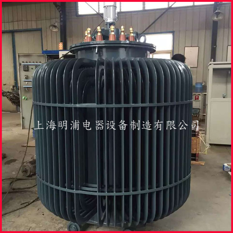 电机试验用感应调压器