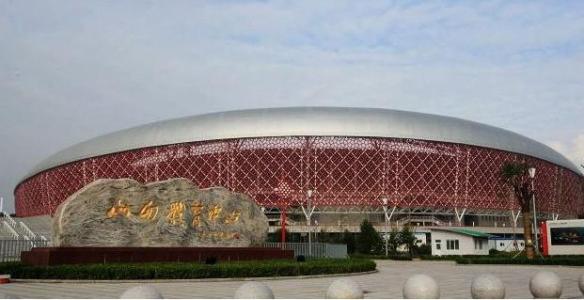 山西省濱河體育中心