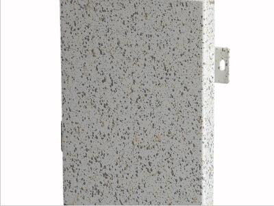 石纹铝单板