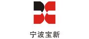 宁波宝新