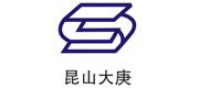 昆山大庚