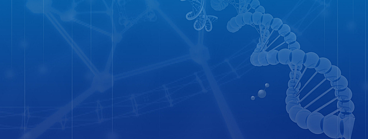 ICP-MS調諧的部分淺談