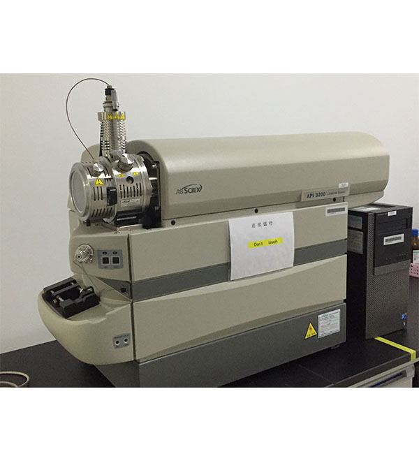 AB Sciex API 3200 LCMSMS System 液質(zhì)聯(lián)用儀