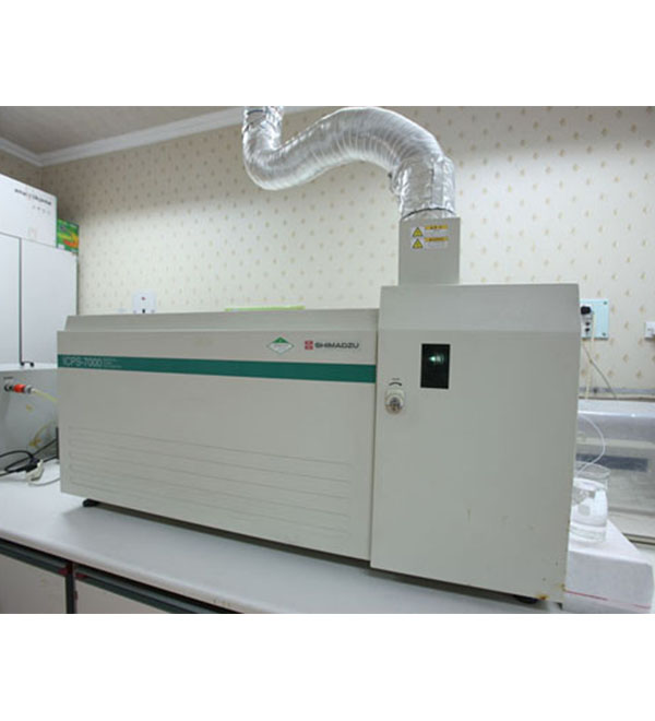 岛津 ICP 7000型 电感耦合等离子体发射光谱仪