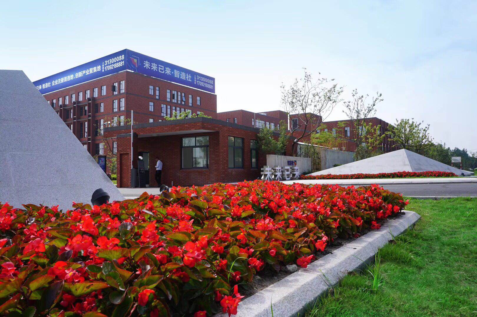 儀器的類型和基本組成部分