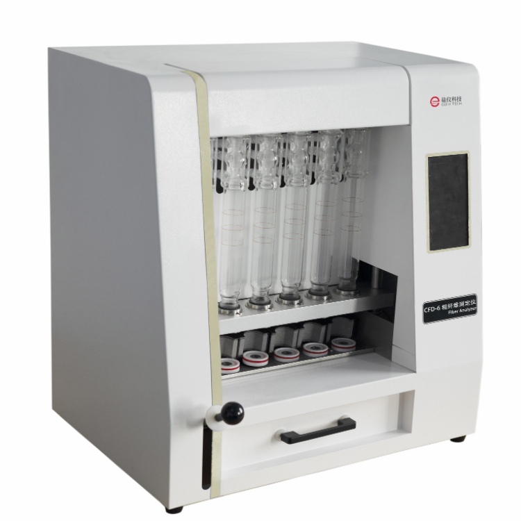 上海硅儀CFD-6 粗纖維測定儀纖維含量檢測