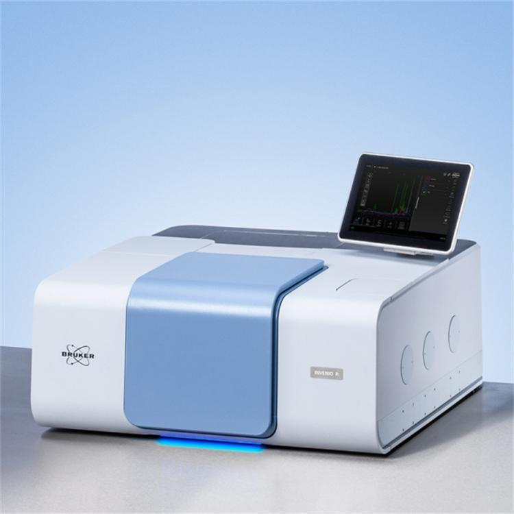 礦物油污染的紅外快速檢測(cè)方法