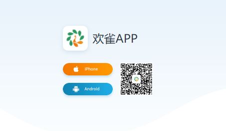 [下載中心] Apps 下載