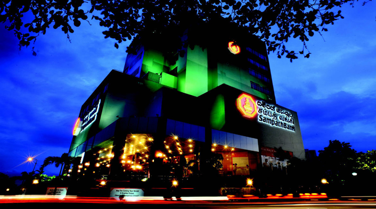 Sampathbank Center - Sri Lanka