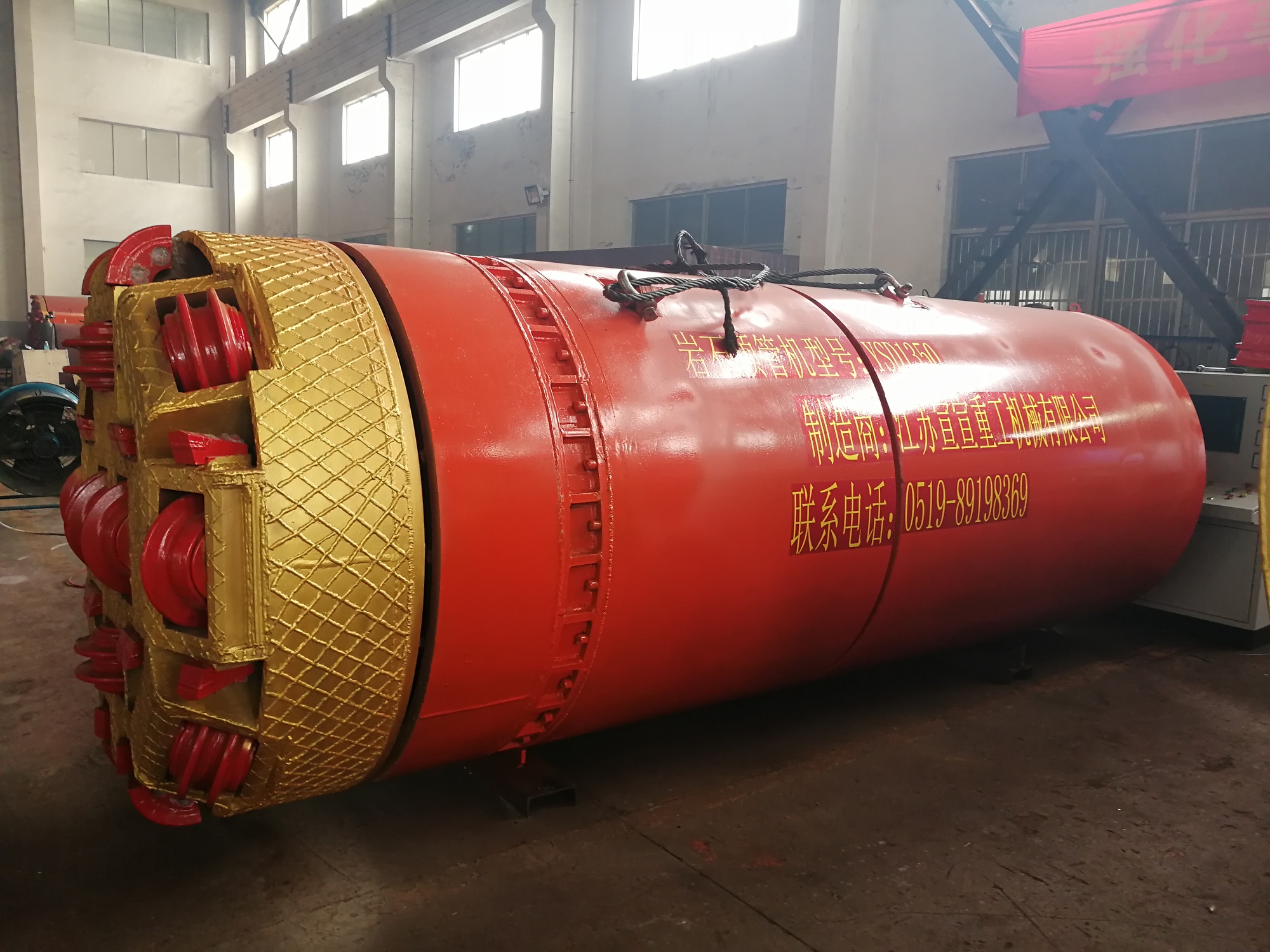 顶管机液压系统