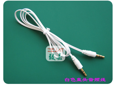 3.5对3.5直头白色音频线