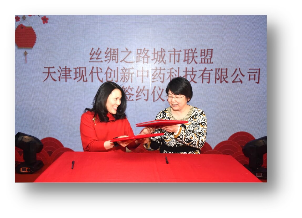 Modern TCM Innovation Center (TMIC) signed a “Strategic Cooperation Agreement” with Silk Road Alliance