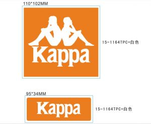 1226D-Kappa