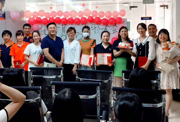 舜光2022年中表彰大会