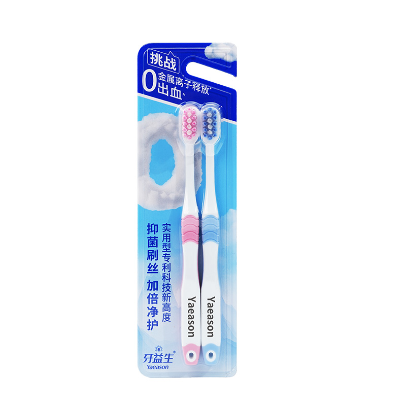 254牙益生健康护龈牙刷