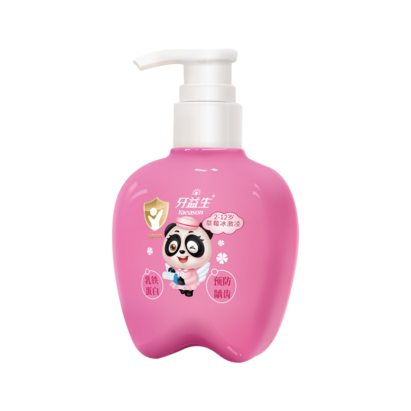 160g牙益生防蛀儿童牙膏（草莓冰激凌香型）（裸支）瓶