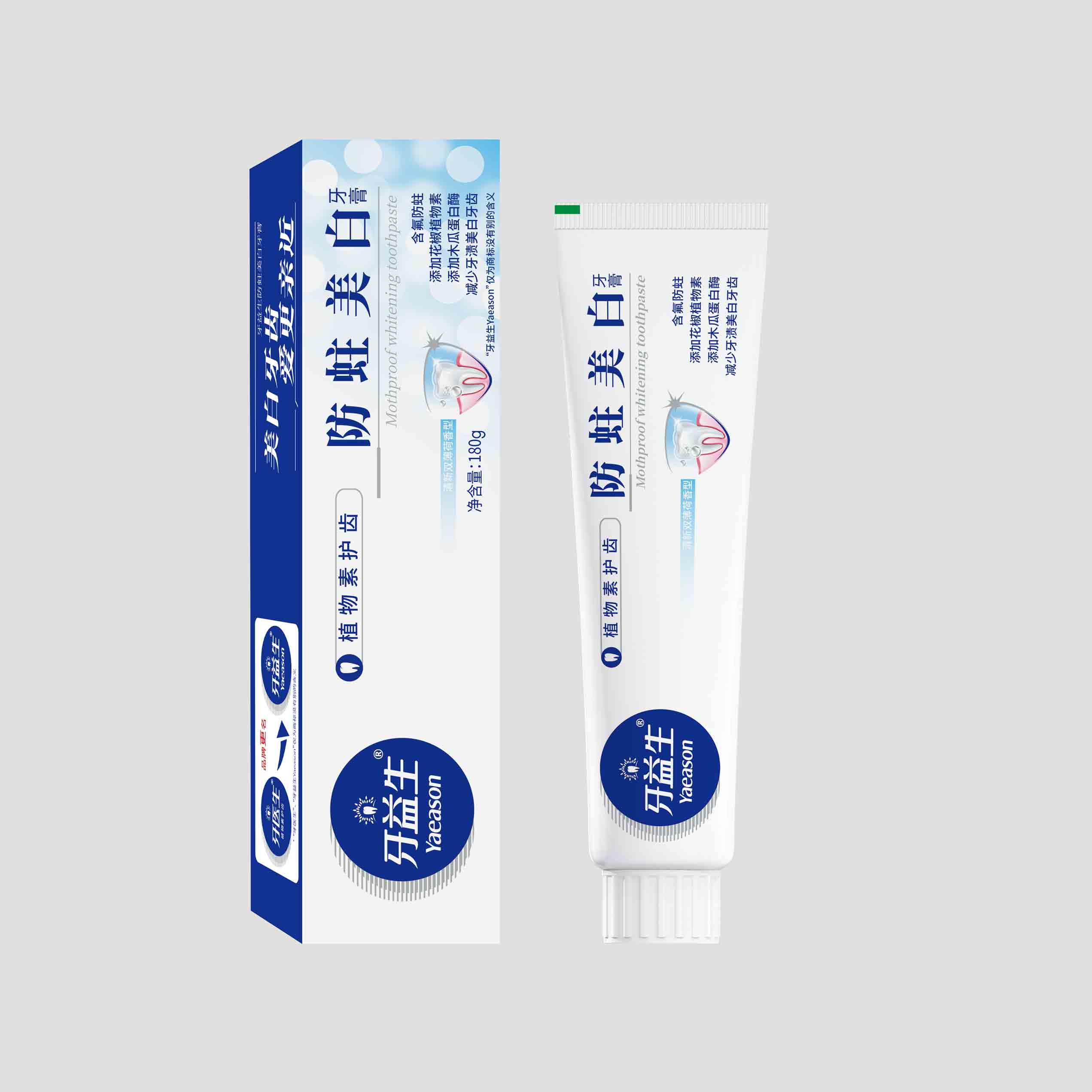 180g牙益生防蛀美白牙膏