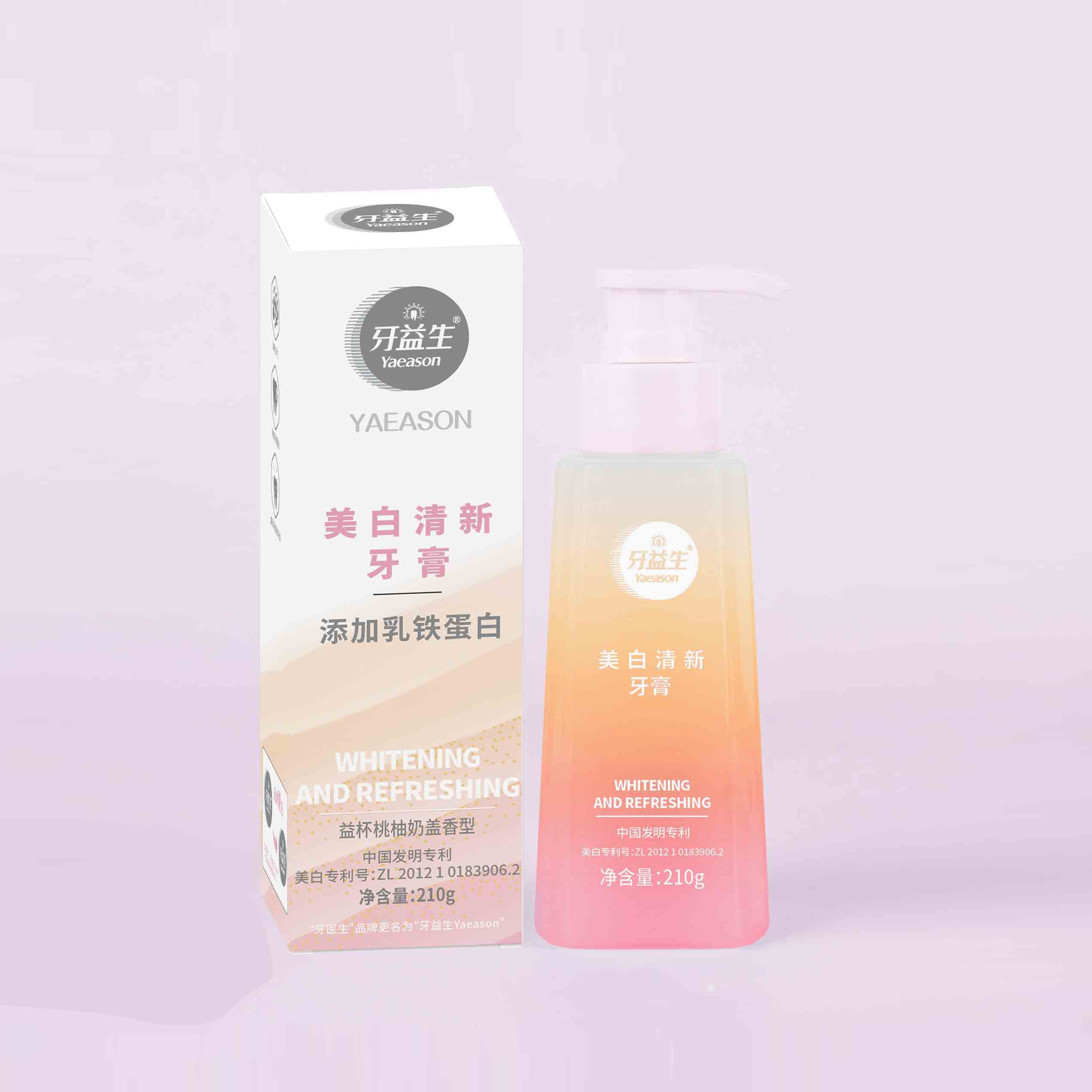 210g牙益生美白清新牙膏（益杯桃柚奶盖香型）