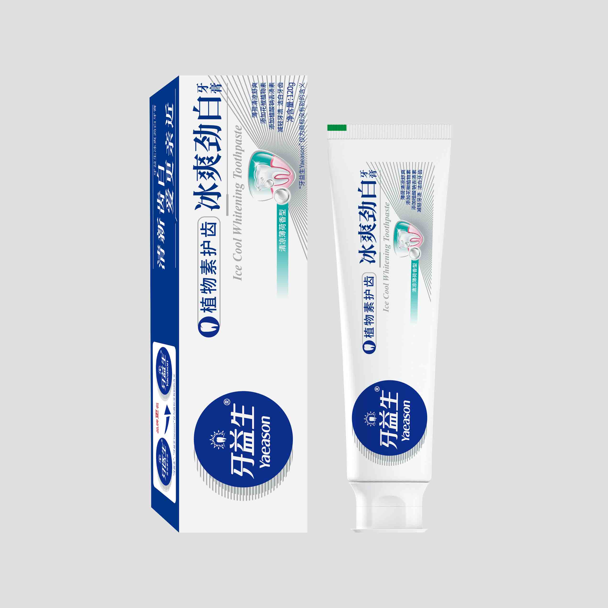 120g牙益生冰爽劲白牙膏